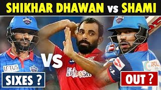 Shikhar Dhawan vs Mohammed Shami Stats before IPL 2021 | DC Batsman vs PBKS Bowler #IPL