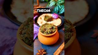 Download lagu Thecha | Maharashtrian Thecha | Mirchi Thecha | Thecha Recipe | Mirchi ka Thecha | #shorts mp3 Download lagu Thecha | Maharashtrian Thecha | Mirchi Thecha | Thecha Recipe | Mirchi ka Thecha | #shorts mp3