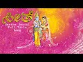 Seethe Serial Title Track