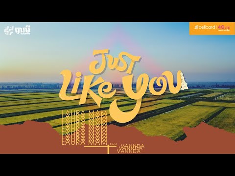 Laura Mam - Just Like You feat. VannDa (Official Audio)