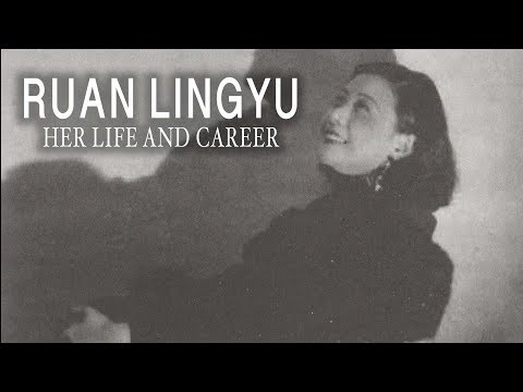 Ruan Lingyu: Her Life and Career (documentary)