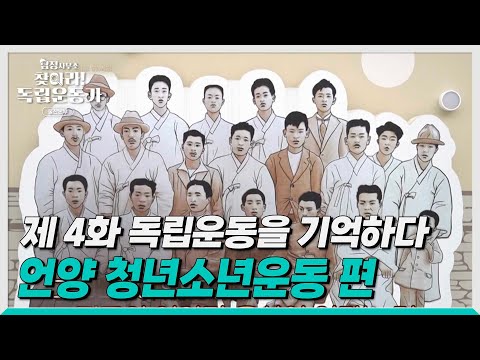 [생방송0!52] 오늘의 ZIP밥 _ 도토리 묵밥