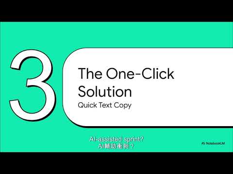 Item video thumbnail