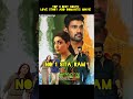 Top 3 Best South Love Story And Romantic Movie Viral Lovestory Shorts