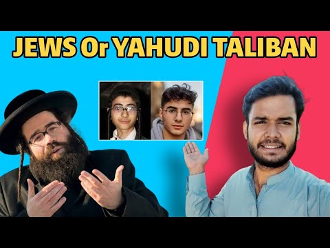 Why They Called Them Jews Taliban Lev Tahor | Wo Yahudi Jin ko Yahudi Taliban Kehty hain