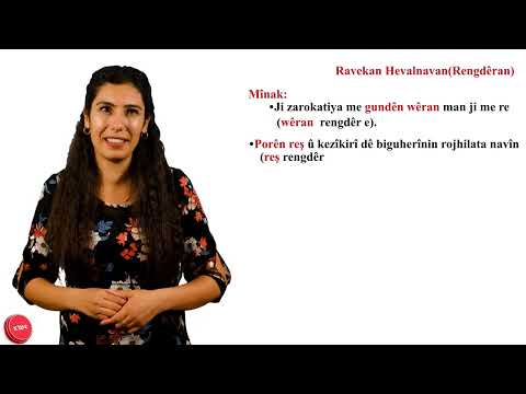 Rêzedersên Kurmancî 29 - RAVEK