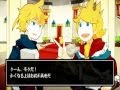 Kagamine Rin & Len - Death Should Not Have ...