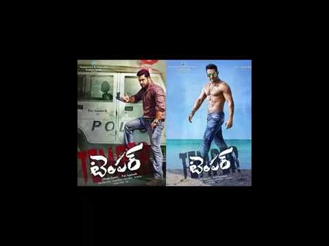 NTR Temper New Look Leaked - Must Watch Video - Temper Trailer,temper Teaser