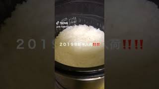 ２０１９年新米入荷‼️信州★田舎の焼肉屋★平家の里