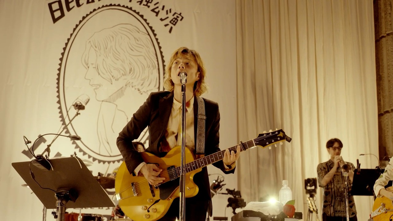 「たまらない予感」 - 奇妙礼太郎 日比谷野音単独公演 "I LOVE YOU”