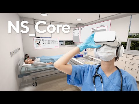 Core nursing skills simulator NS_Core
