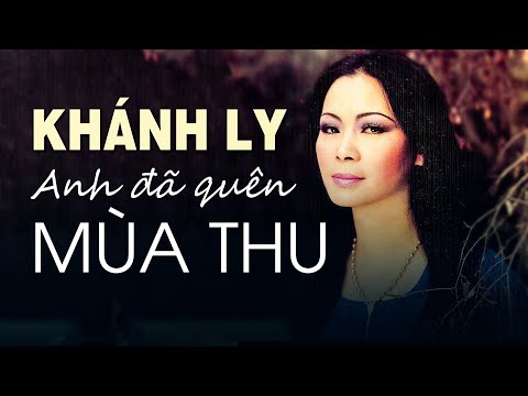 Thể hiện bởi Khánh Ly