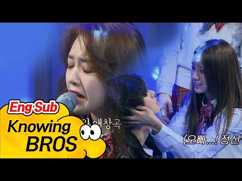 Download Shin Hae Chul Whatever feat Minah Mp3 dan Mp4 Kumpulan Gratis