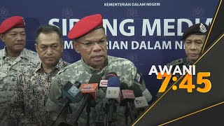 Download lagu Samakan dengan insiden Memali, Ahli Parlimen Pembangkang ditegur mp3 Download lagu Samakan dengan insiden Memali, Ahli Parlimen Pembangkang ditegur mp3