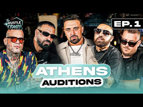 Athens Auditions (Episode 1) | Hustle House w/ Gio Kay
