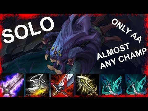 SOLO BARON BUILD ONLY AA WORKS WITH ALMOST ALL CHAMPIONS - LEAGUE OF LEGENDS