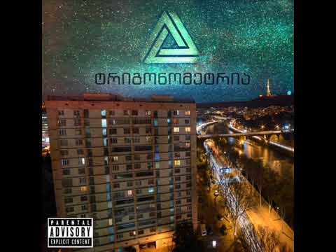 Trigonometry(Goofy) - oqros biblioteka