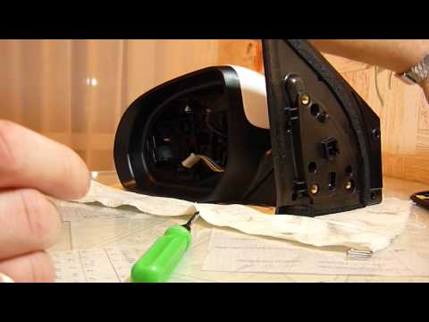 как разобрать боковое зеркало киа рио-3 (часть1)