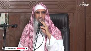 صورة 08 موسم التجارة مع الله