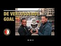 DOCU: De verlossende goal | #FeyenoordThuis