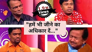 छोटा कद, बड़े दिलवाले - Zindagi Live video