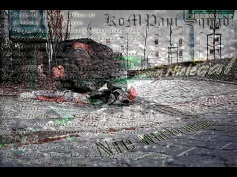 KoMPani SQUAD - Jak Sie Nie Ma Co Sie Lubi....
