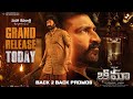 Bhimaa Movie Back 2 Back Promos Gopichand Malavika Priya BhimaaOnMarch8th