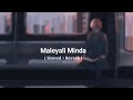 Maleyali Mindha Slowed Reverb Kannada Song