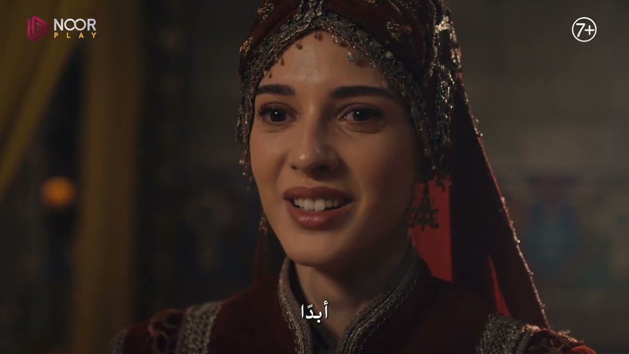الإعلان الرسمي الثاني للحلقة 25 من مسلسل "المؤسس أورهان"🔥⚔️