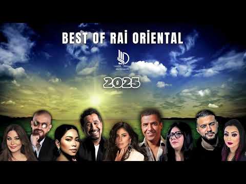 أفضل أغاني راي 2025 ميكس أغاني ميكس أغاني راي