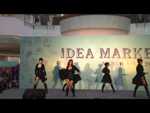 Athena Burn 2011-03-06 cover 4 minute @ Future Park Rungsit.mp4