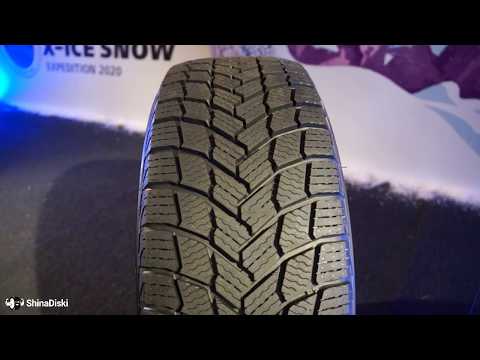 Michelin X Ice Snow