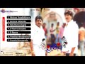 Preethisi HoratavaleI Kannada Movie Songs Jukebox Kumar Govind Manasi Kumar Govind