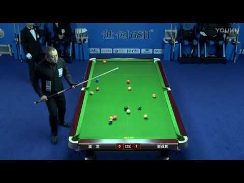 Gareth Potts VS Xie Zhaohui - 2017 World Chinese 8 Ball Masters Grand Final