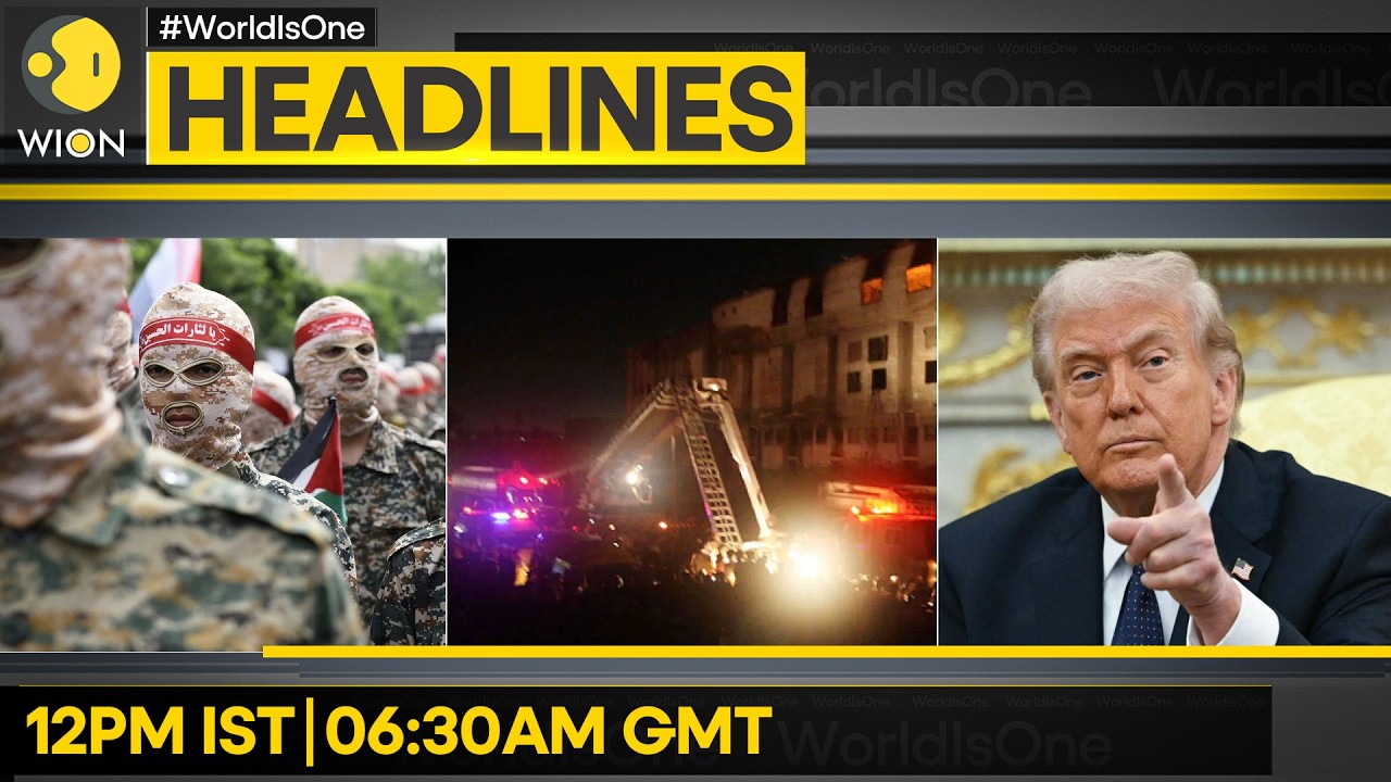 Trump: US May Wipe Out Iran Leadership, Army | Israel Targets Quds Commander in Beirut | Headlines