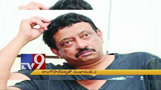 RGV a womanizer ? - TV9
