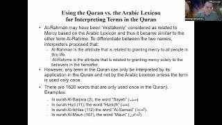 Allah's Beautiful Name: Al-Rahman