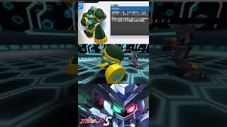 それぞれのメダチェンジその1【メダロットS】#メダロットs #ロボット #ゲーム