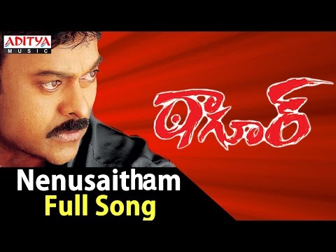 Nenusaitham Full Song II Tagore Songs II Chiranjeevi, Shreya