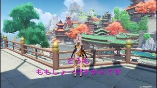 原神#17 デートイベントベネット編パート2【完全攻略】