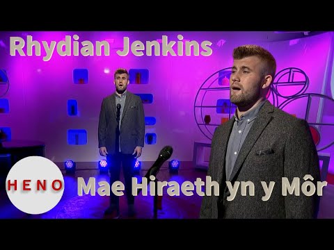 Rhydian Jenkins - Mae Hiraeth yn y Môr