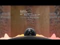 Bill Laswell | "Epiphaneia" (2012)