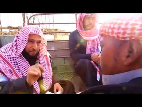 تصحيح التلاوة لسورة الفاتحة