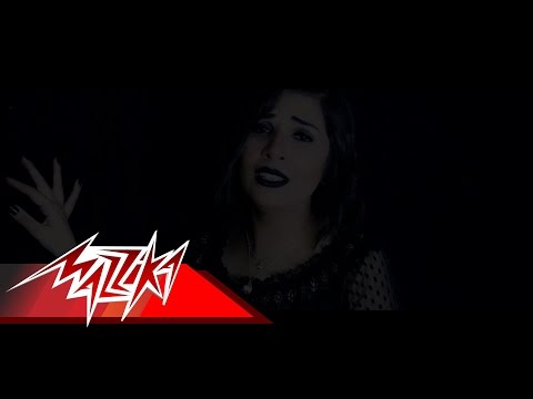 بستسمحك نهي حافظ