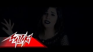 كلمات اغنية بستسمحك نهي حافظ