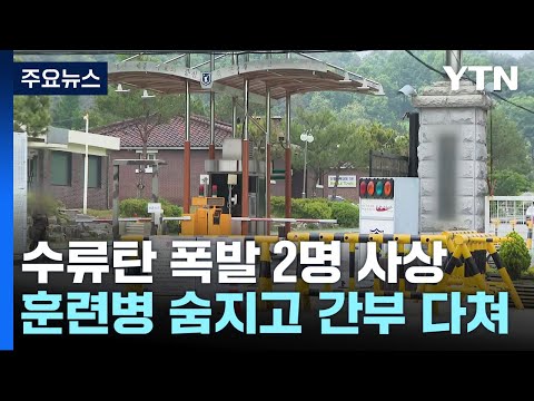 아이콘