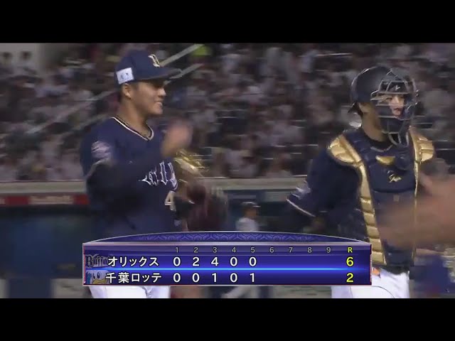 【5回裏】バファローズ・山本 プロ初勝利へ5回2失点の粘投!! 2017/8/31 M-Bs