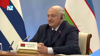 Փաշինյան-Լուկաշենկո փոխհրաձգություն: Լրաբեր - 26.12.2024