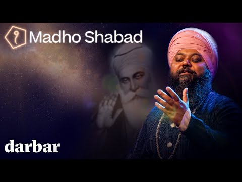 Madho | Anantvir Singh, Patri Satish, Surdarshan Chana, Giridhar Udupa, Gurdain Rayatt & Momin Khan