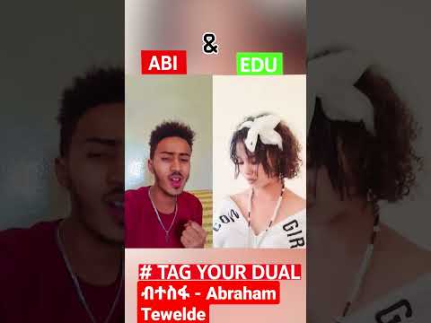 ብተስፋ - Abraham Tewelde | Coming Soon | Eritrean Music 2023